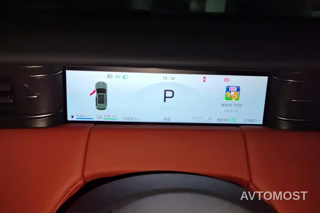 Hongqi HS6 PHEV 2025 High-end Model — фото 14