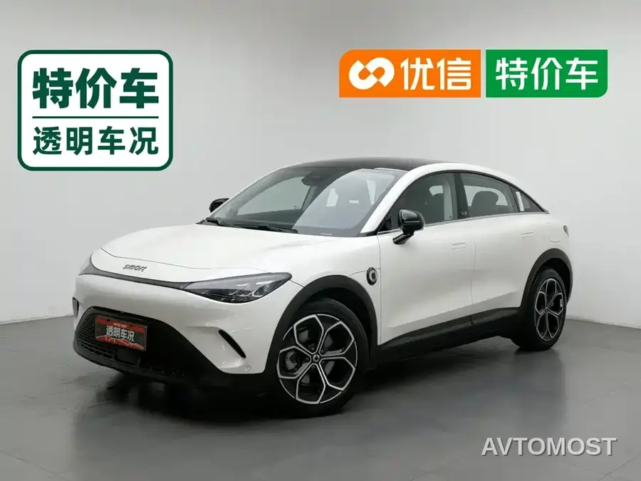 smart #3 2024 Stylish Standard Edition