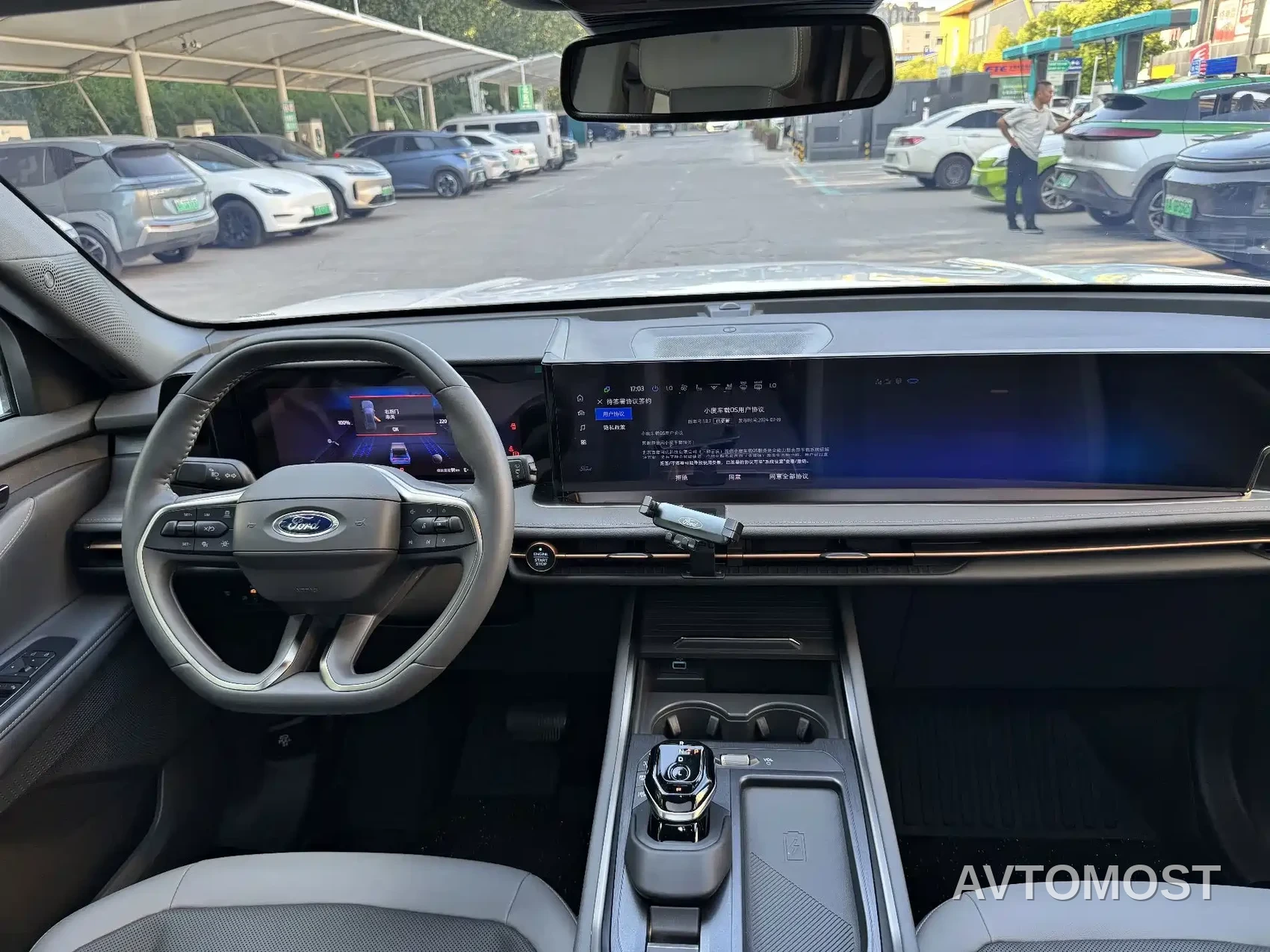 Ford Edge 2023 Edge L 2.0T EcoBoost E Hybrid AWD 7-Seater Premium — фото 11