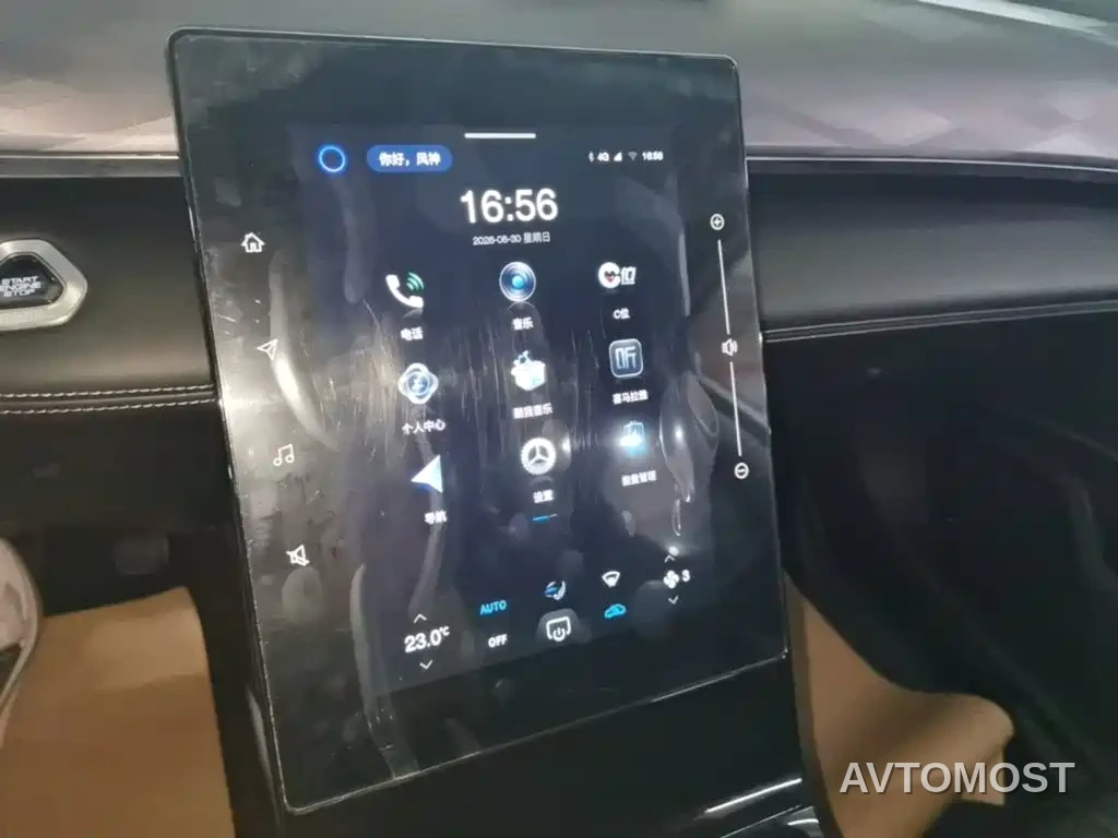 Dongfeng Aeolus SKY EV01 2024 445km PRO — фото 10