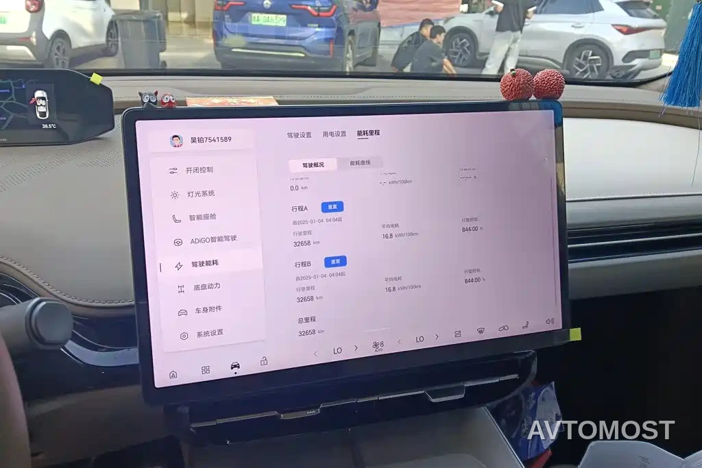 GAC Haobo Hyper HT 2024 670 Advanced Intelligent Driving Edition — фото 13