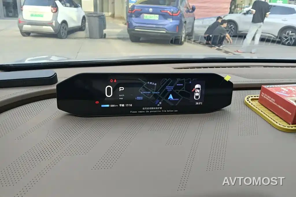 GAC Haobo Hyper HT 2024 670 Advanced Intelligent Driving Edition — фото 14