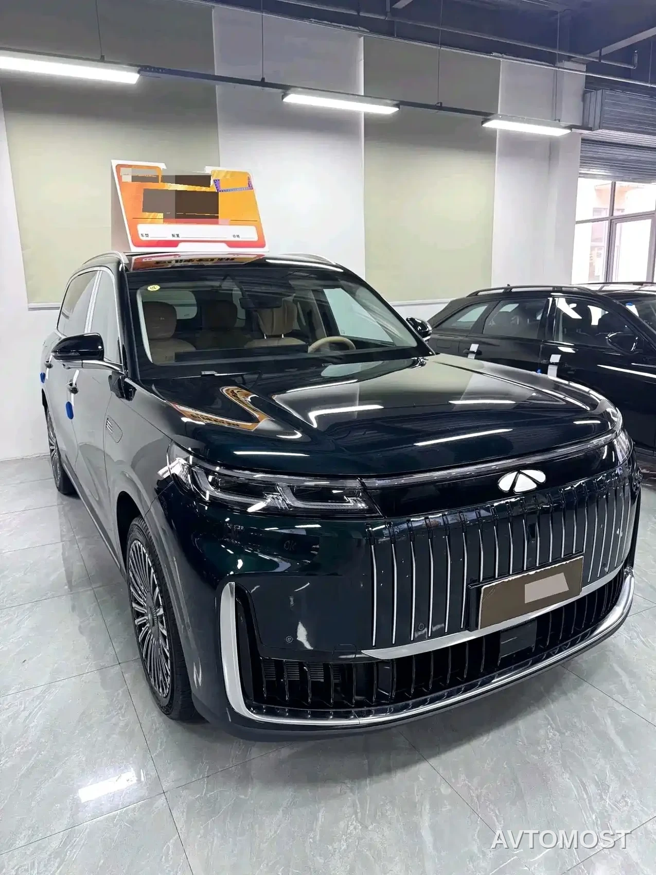 Chery Fengyun T11 2026 220 AWD Dual IMAX Theater Edition — фото 2