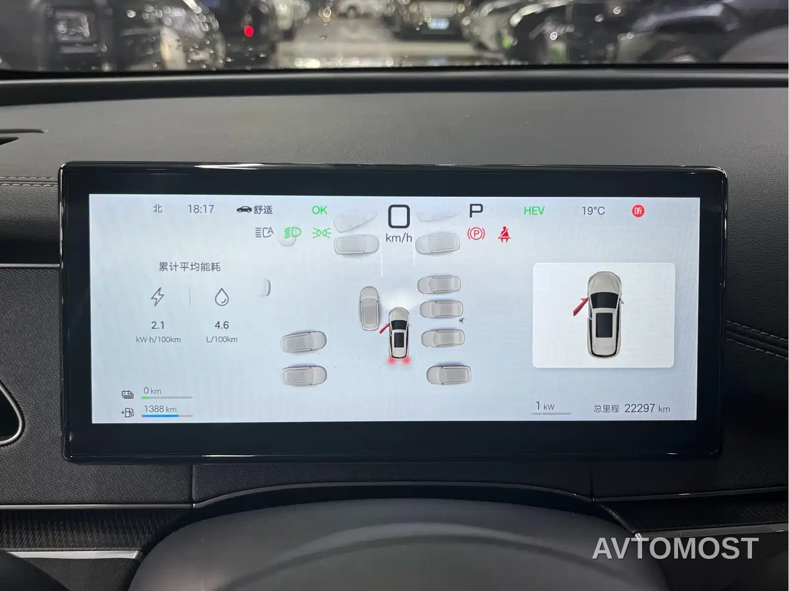 BYD Seal 06 DM-i Touring 2025 DM-i 80KM Premium — фото 10
