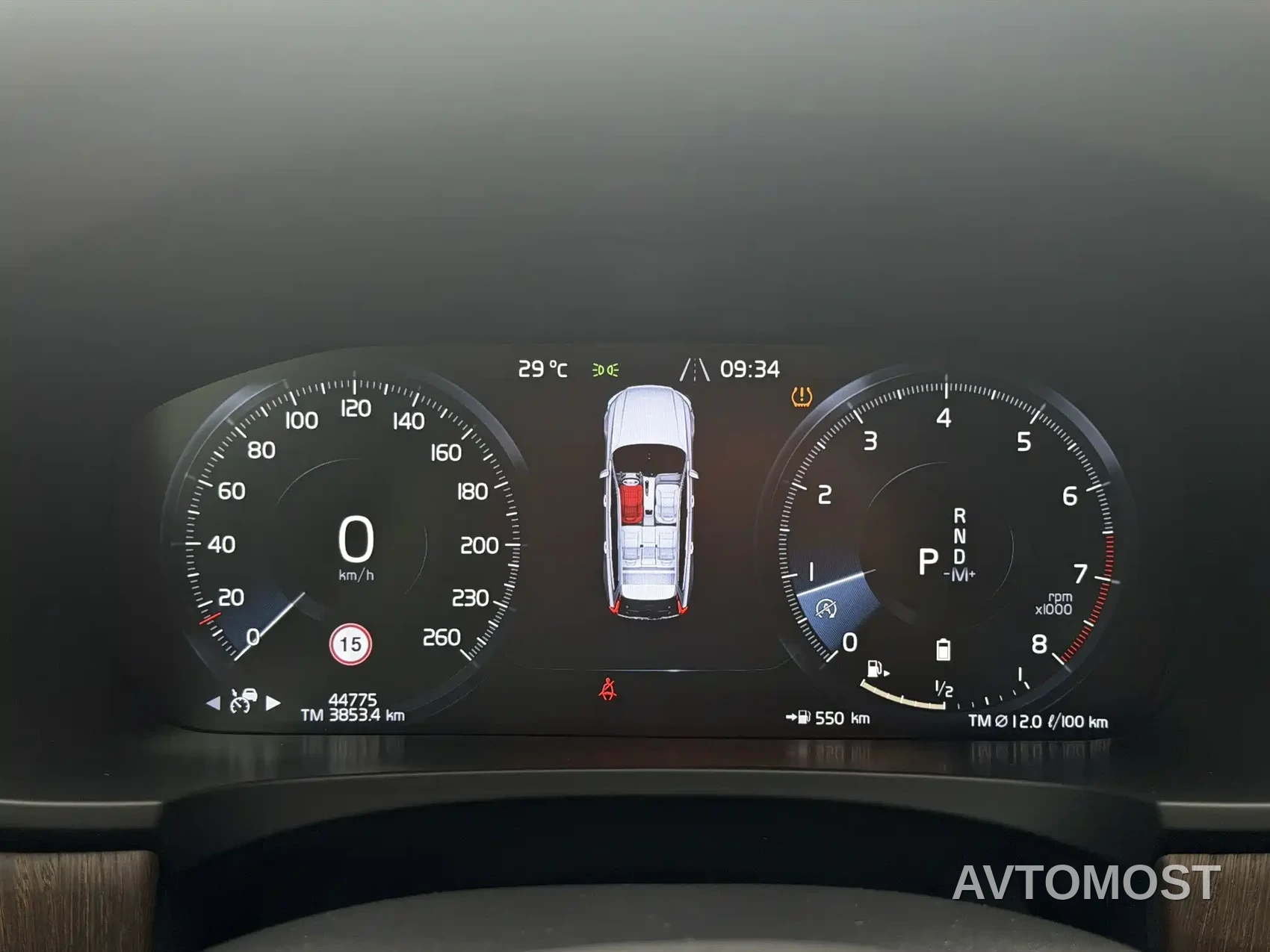 Volvo V90 2021 Model Cross Country B5 AWD Premium Smart Edition — фото 12