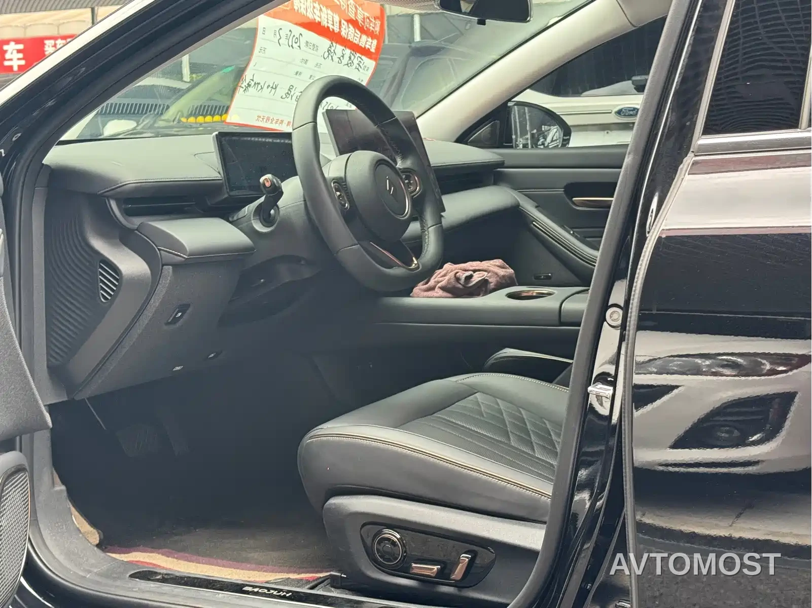 Baojun Enjoyment 2025 PHEV 140km Luxury Edition — фото 4
