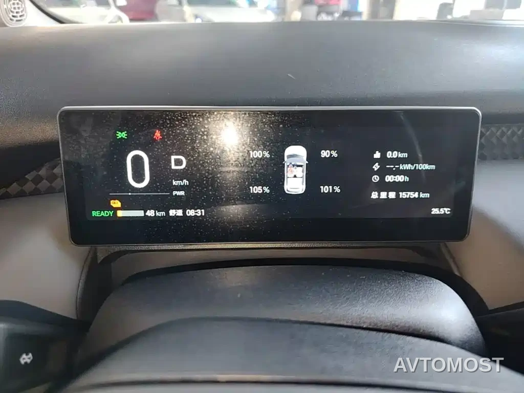 AION UT 2025 Model 330 Starlight Edition — фото 5