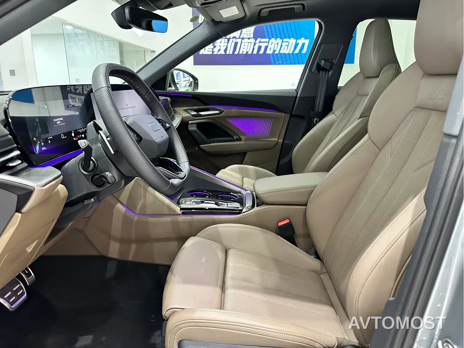 Audi Q5L 2026 Model Base Version — фото 7