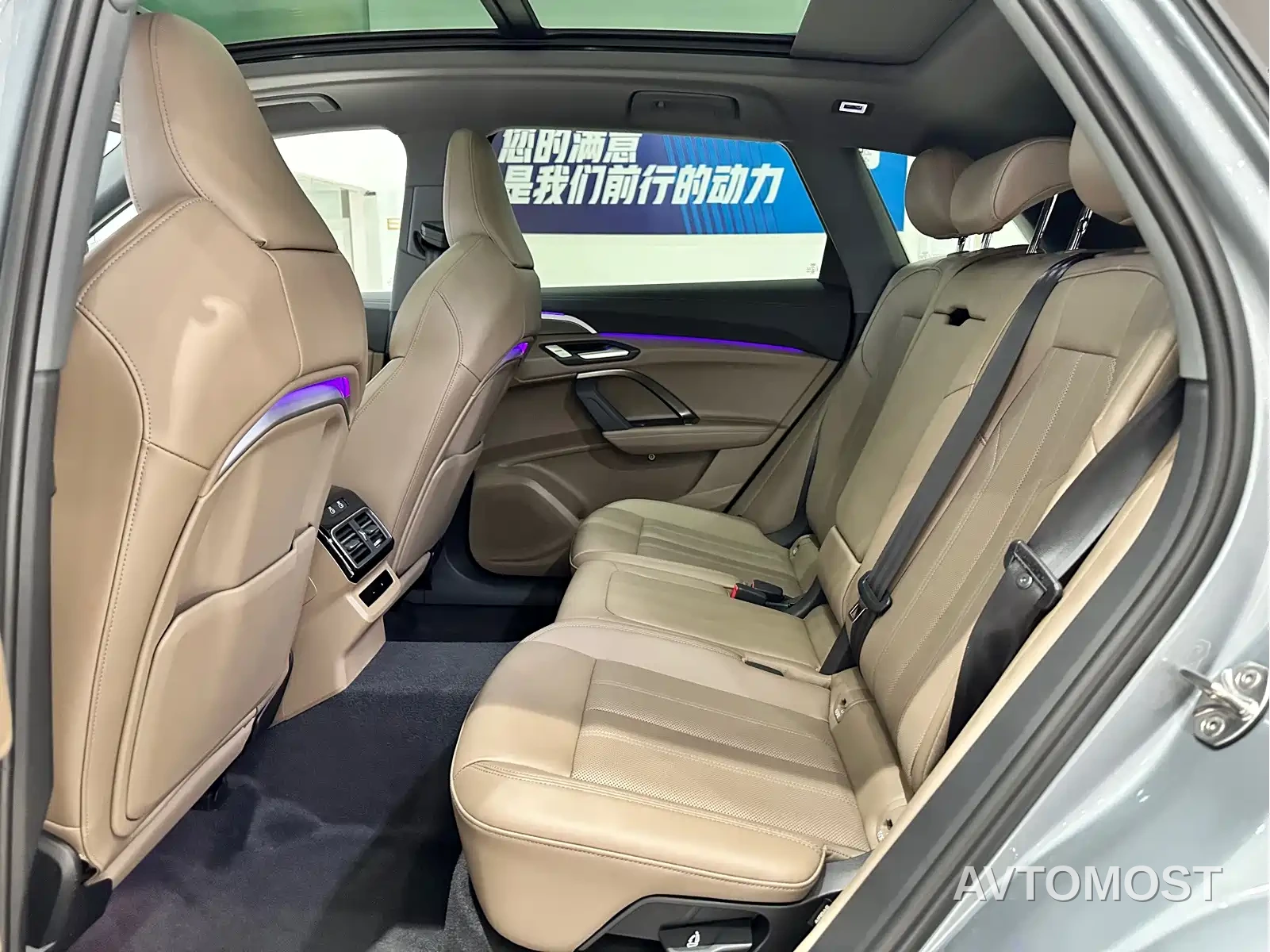 Audi Q5L 2026 Model Base Version — фото 10