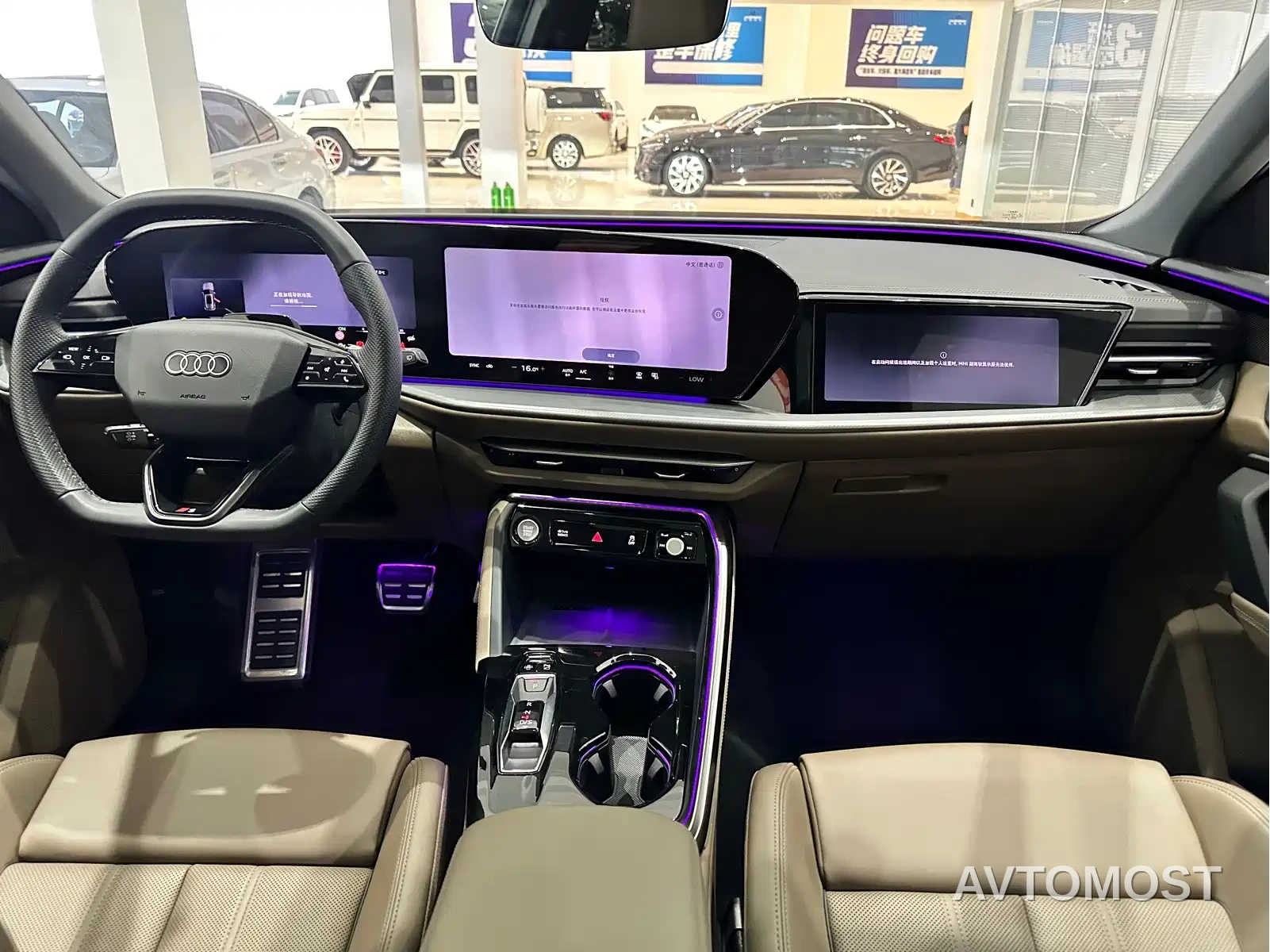 Audi Q5L 2026 Model Base Version — фото 15