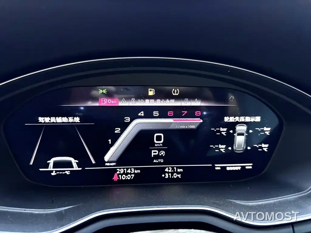 Audi A4 (Import) 2023 Model Avant 40 TFSI Fashion Sport Version — фото 19