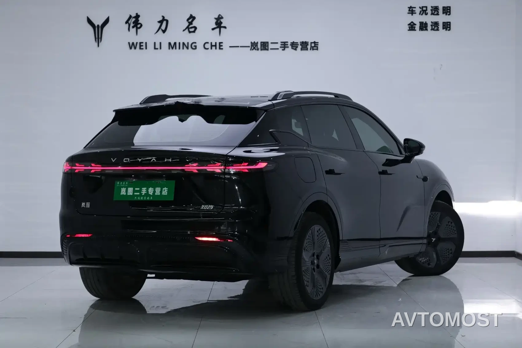 Voyah Zhiyin 2024 Long Range Super Charging Edition — фото 23
