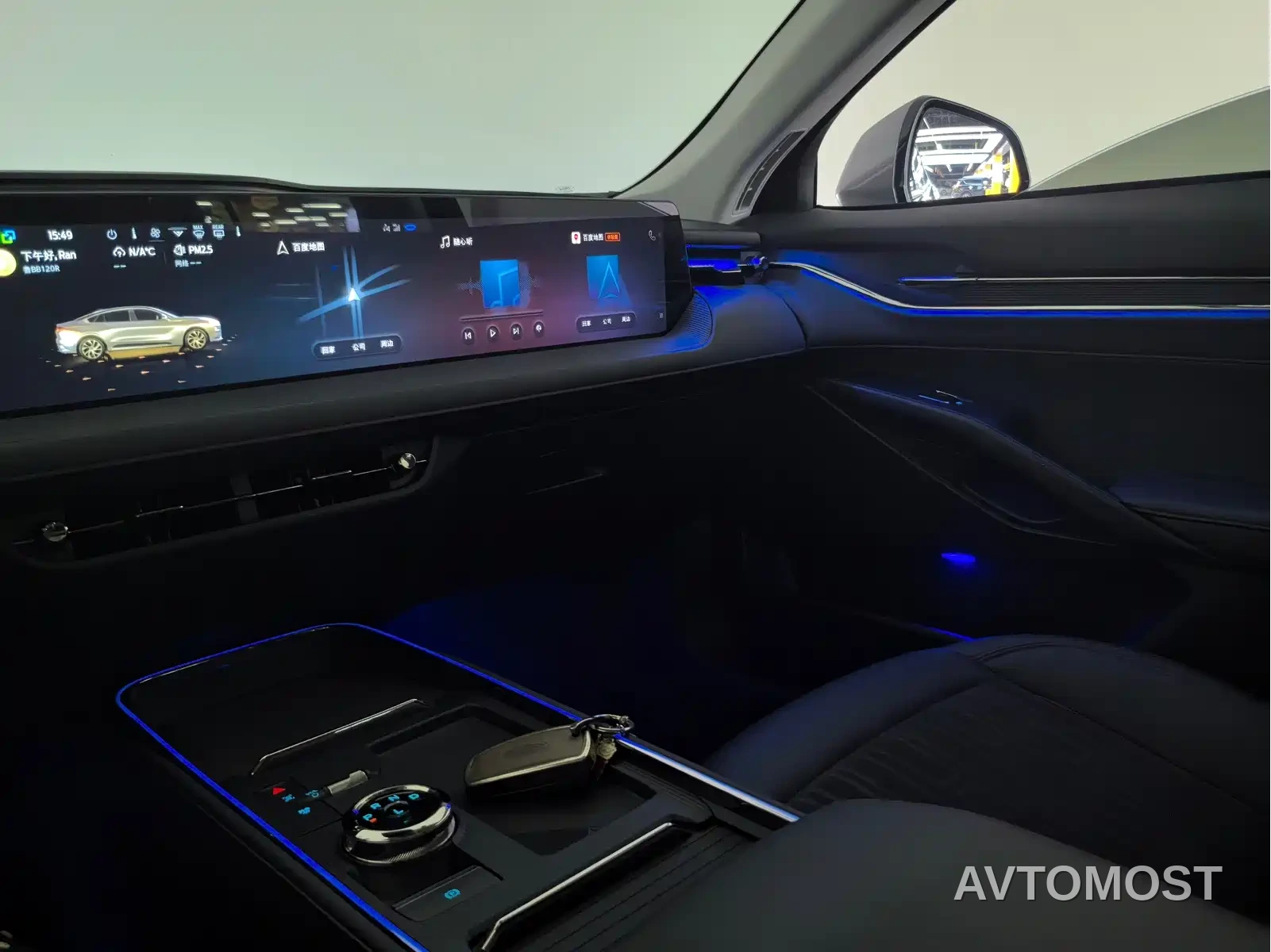 Ford Mondeo 2023 1.5T E-Hybrid Luxury — фото 30