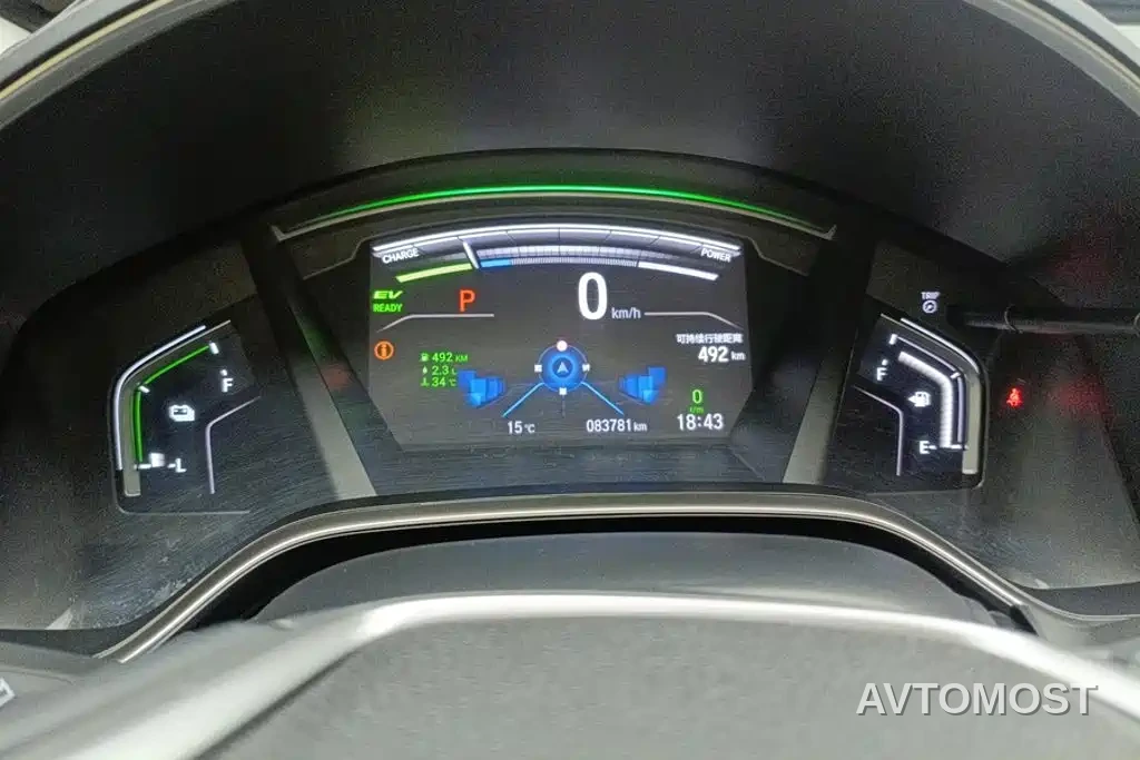 Honda CR-V New Energy 2021 Sharp Hybrid e+ 2.0L Wisdom Edition — фото 13