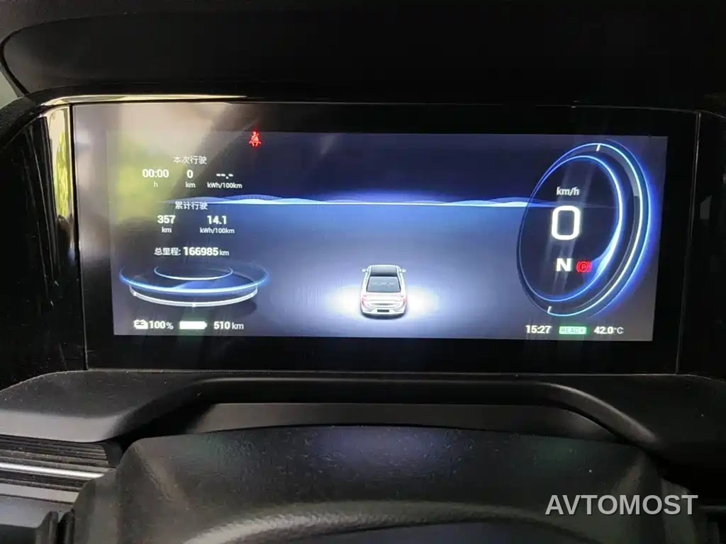 AION S Plus 2022 70 Smart Edition — фото 4