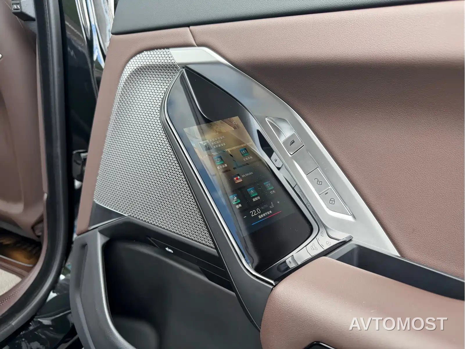 BMW i7 2023 eDrive50L Leading M Sport Package — фото 13