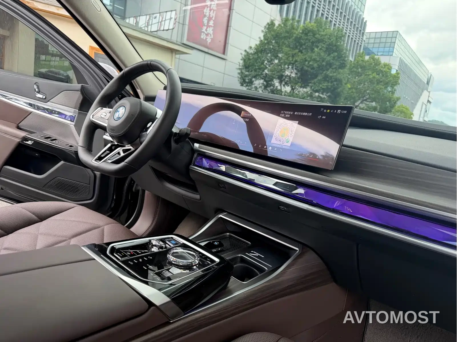 BMW i7 2023 eDrive50L Leading M Sport Package — фото 15