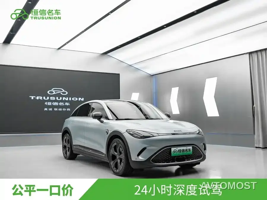 smart #3 2023 Pulse AWD Edition