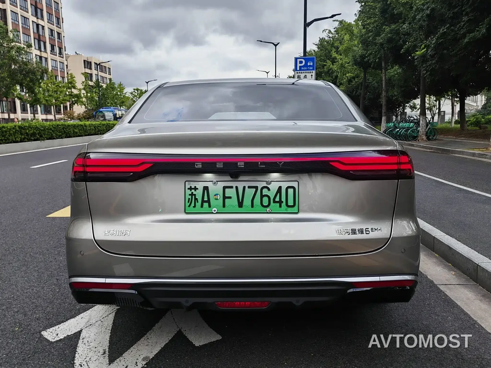 Geely Galaxy Stellar 6 2025 60km Voyager Edition — фото 4