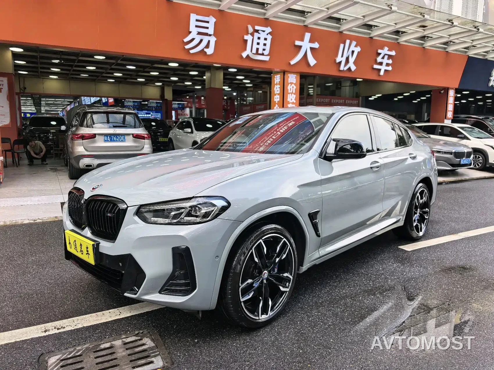 BMW X4 M40i 2022 M40i — фото 1