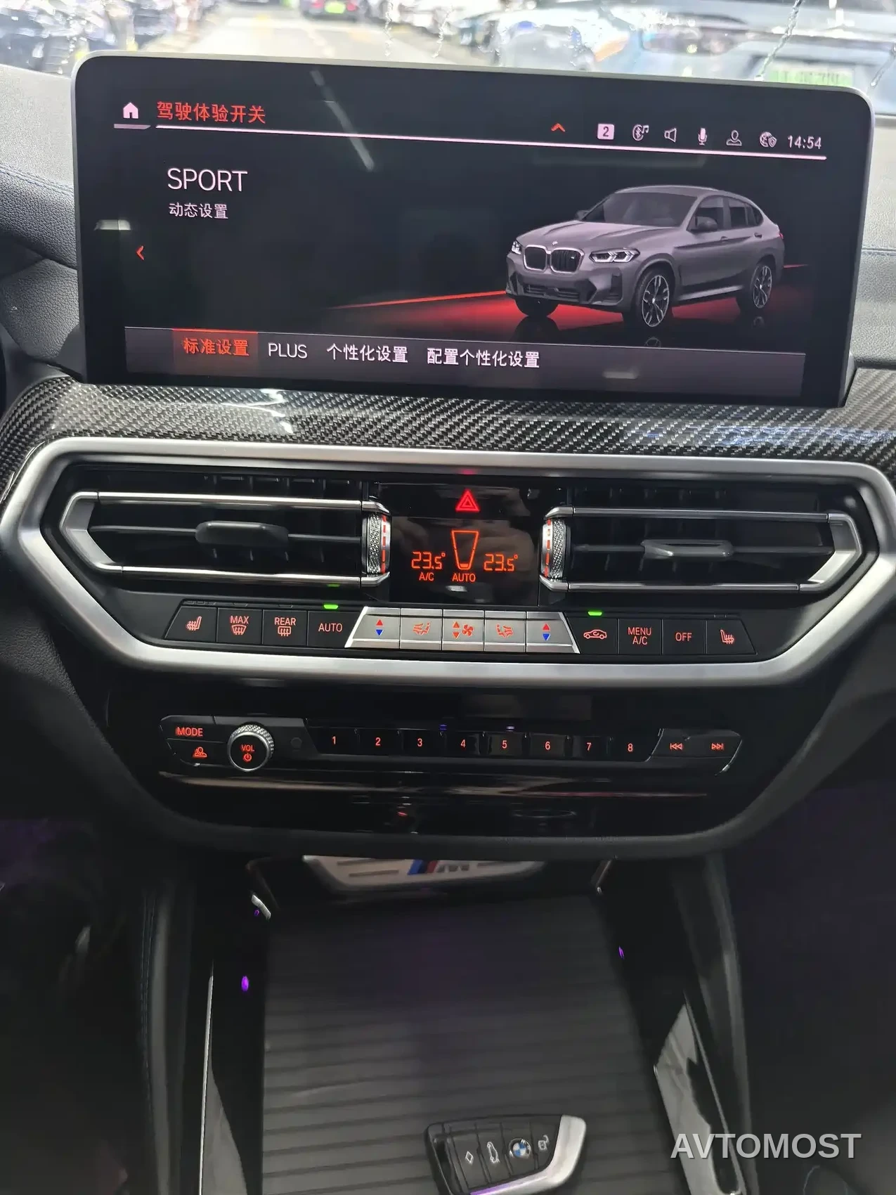 BMW X4 M40i 2022 M40i — фото 23
