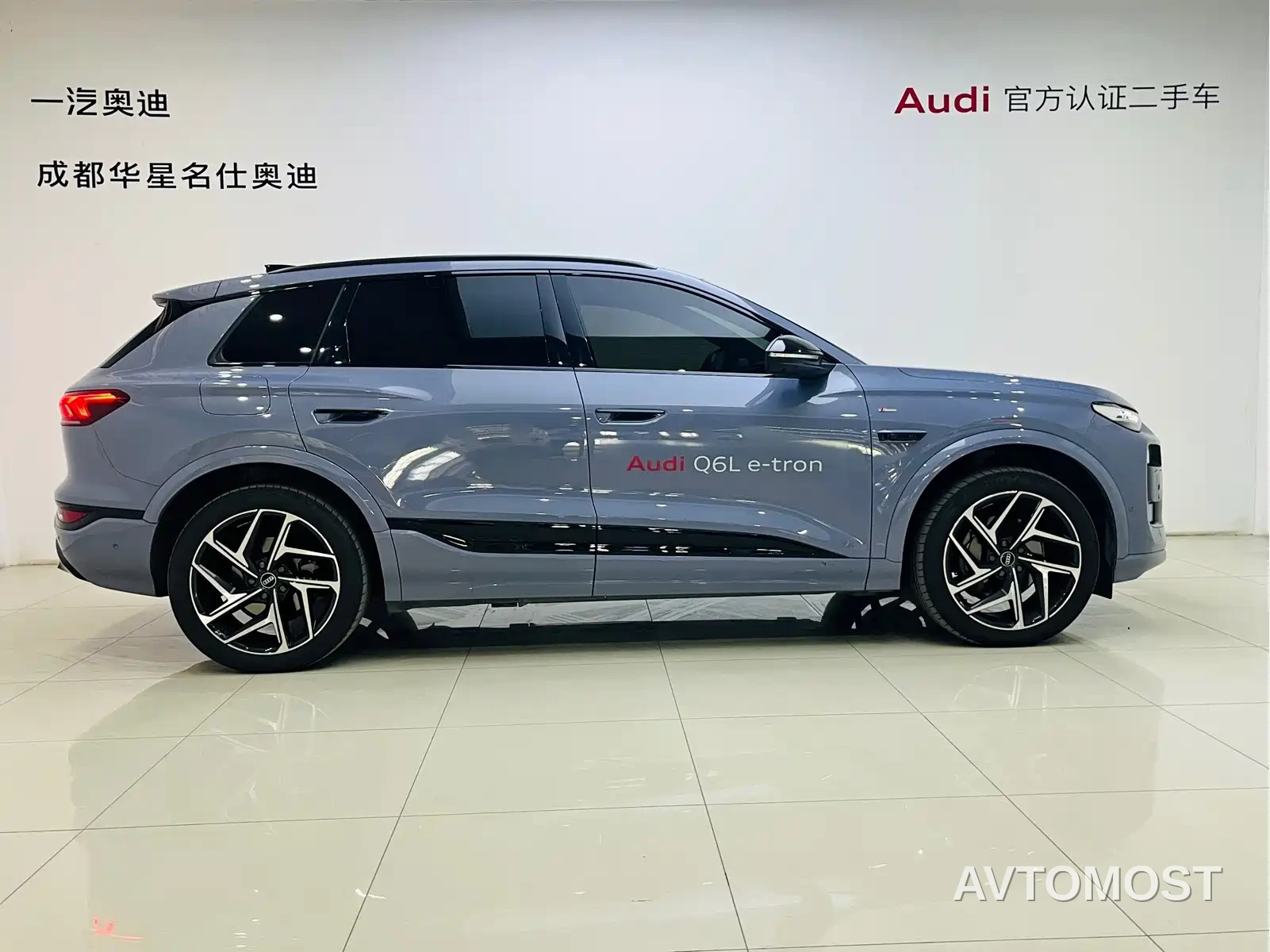 Audi Q6L e-tron 2025 Model Pioneer Edition — фото 3