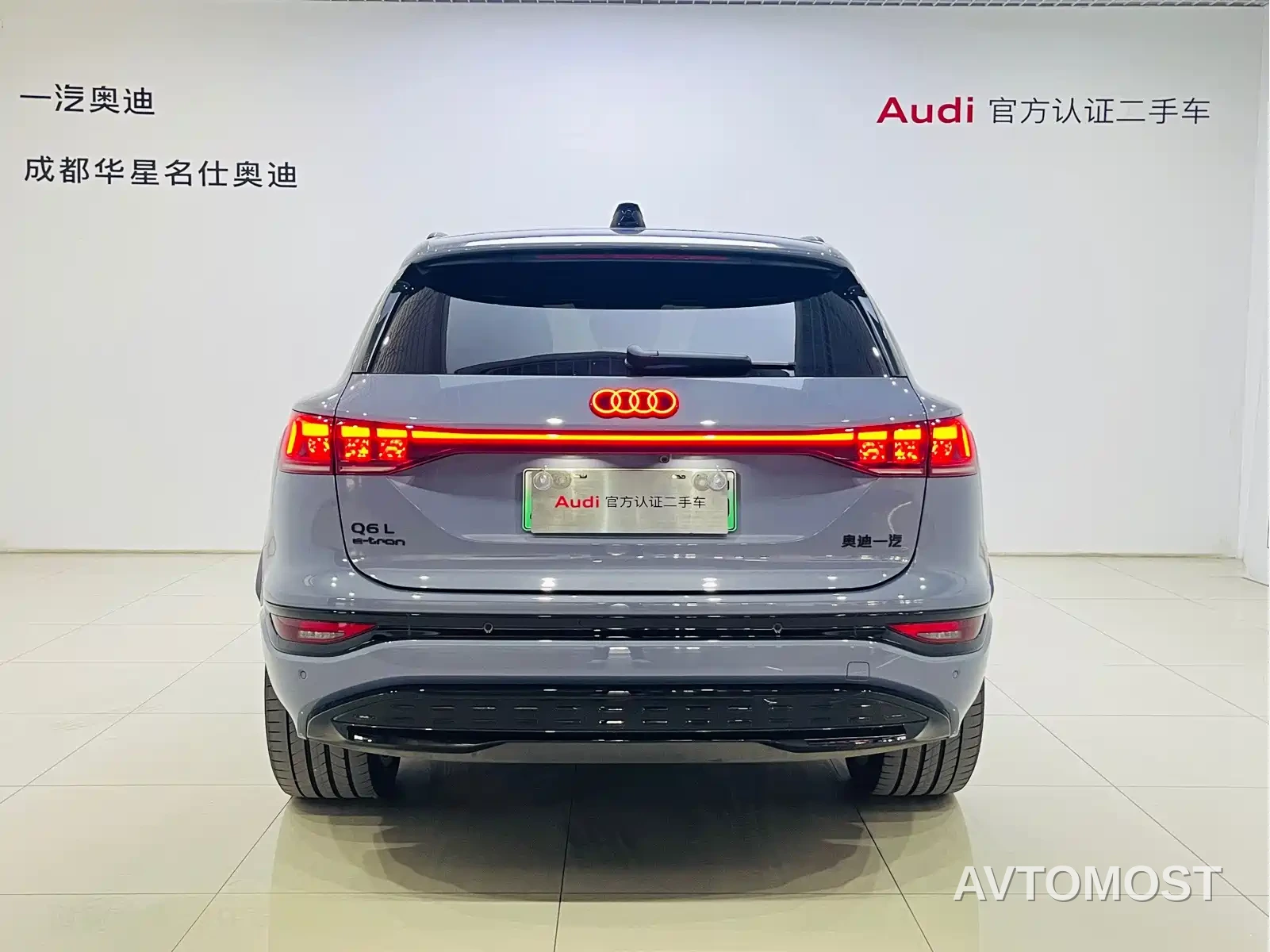 Audi Q6L e-tron 2025 Model Pioneer Edition — фото 5