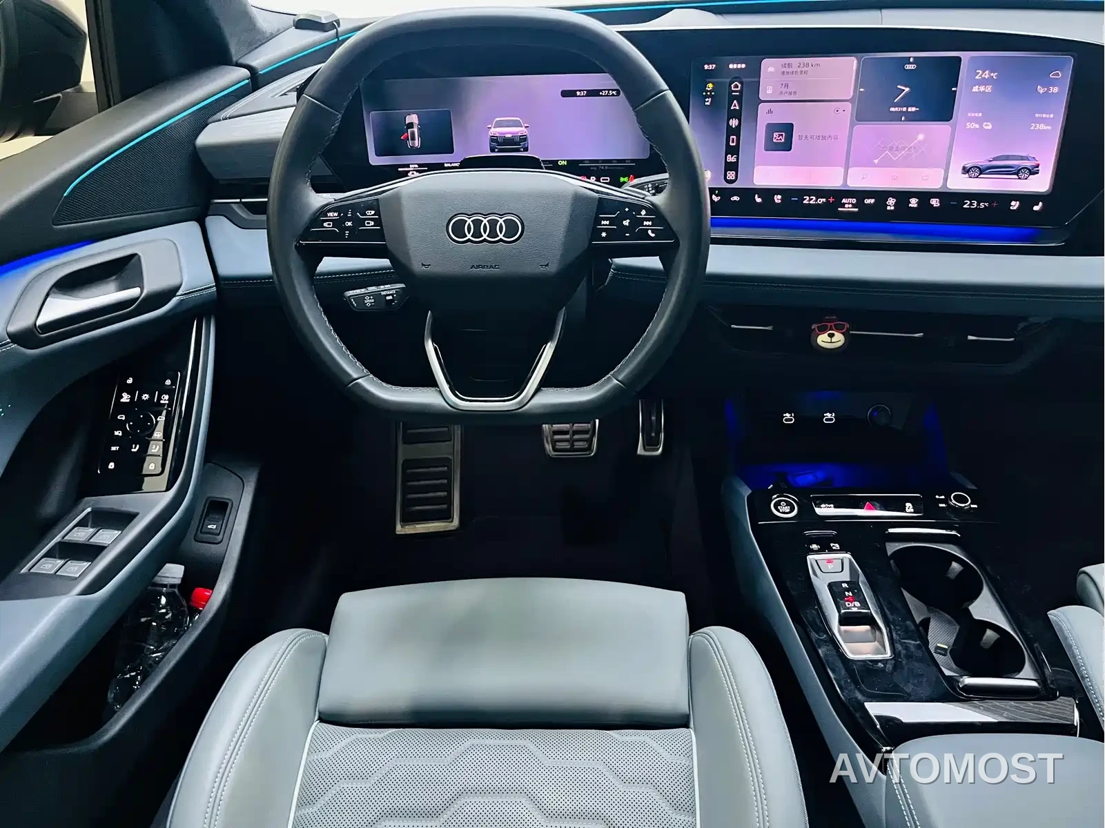 Audi Q6L e-tron 2025 Model Pioneer Edition — фото 7