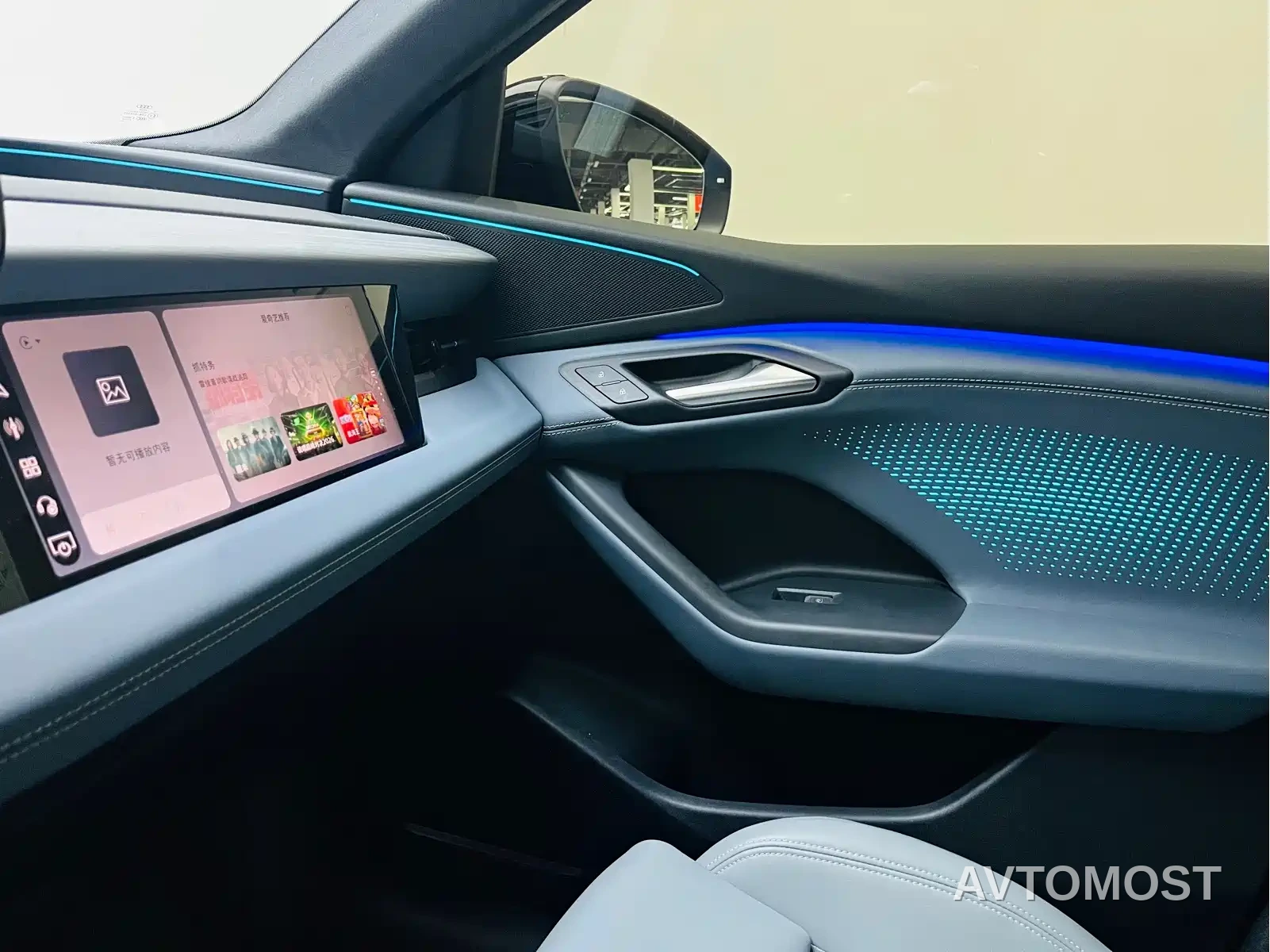 Audi Q6L e-tron 2025 Model Pioneer Edition — фото 10