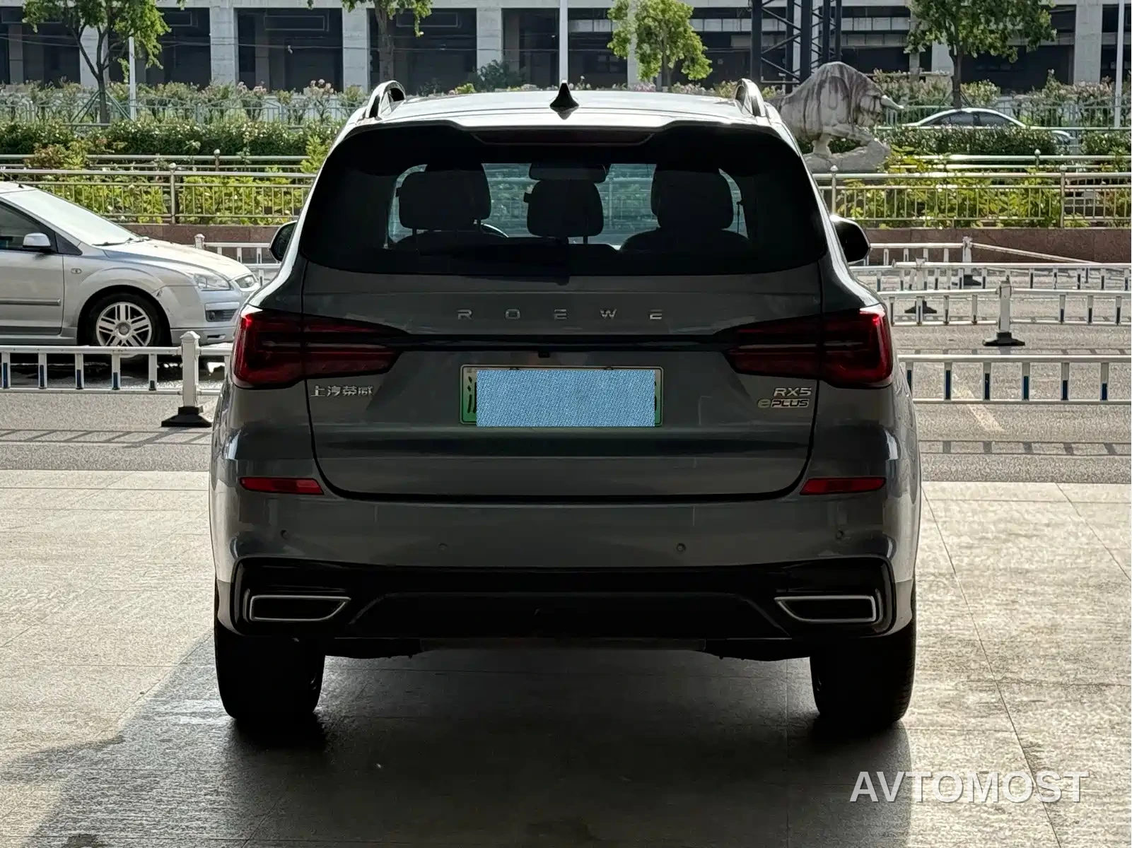 Roewe RX5 New Energy 2020 ePLUS Guochao Ronglin Flagship Edition — фото 3