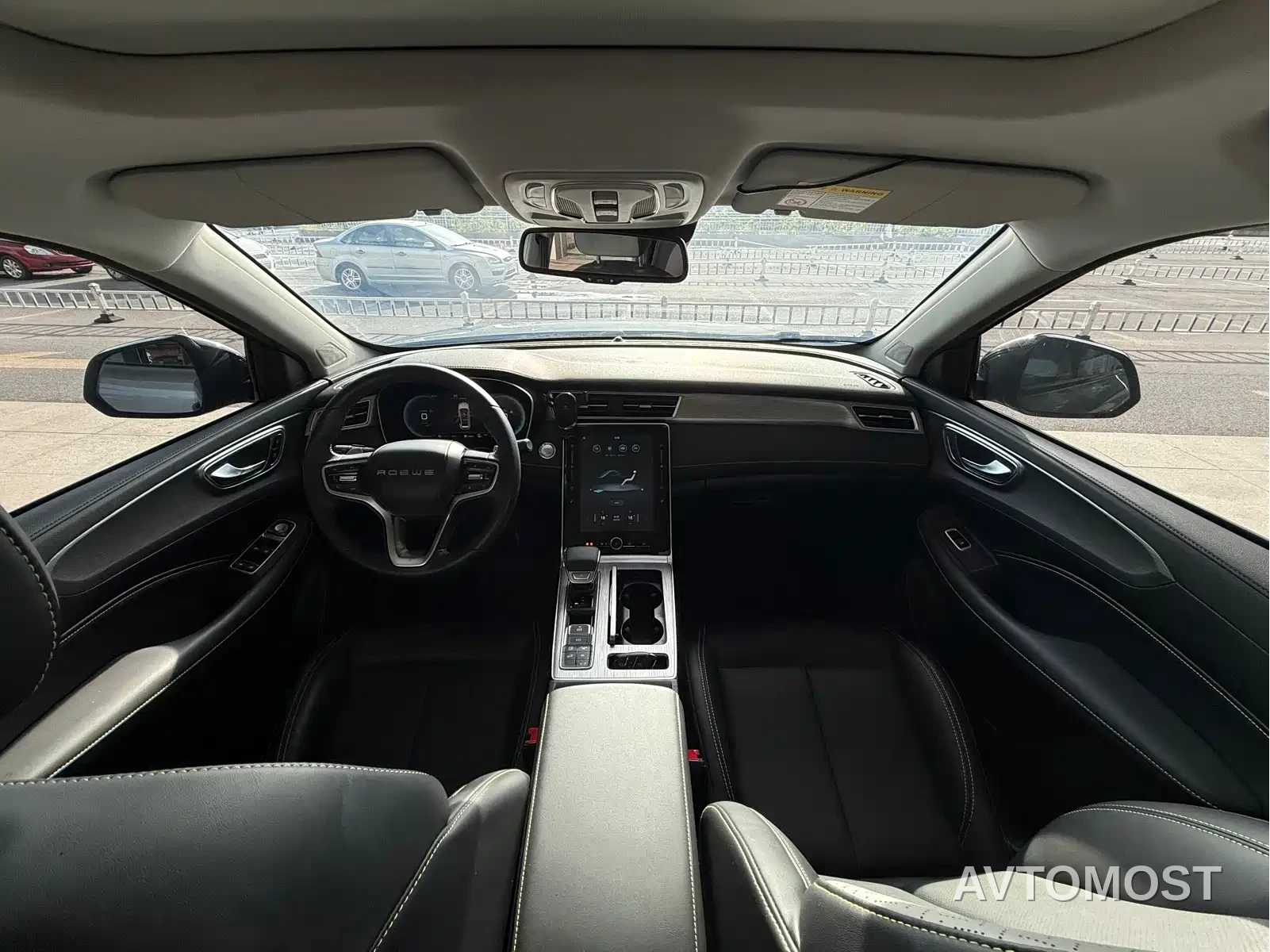 Roewe RX5 New Energy 2020 ePLUS Guochao Ronglin Flagship Edition — фото 11