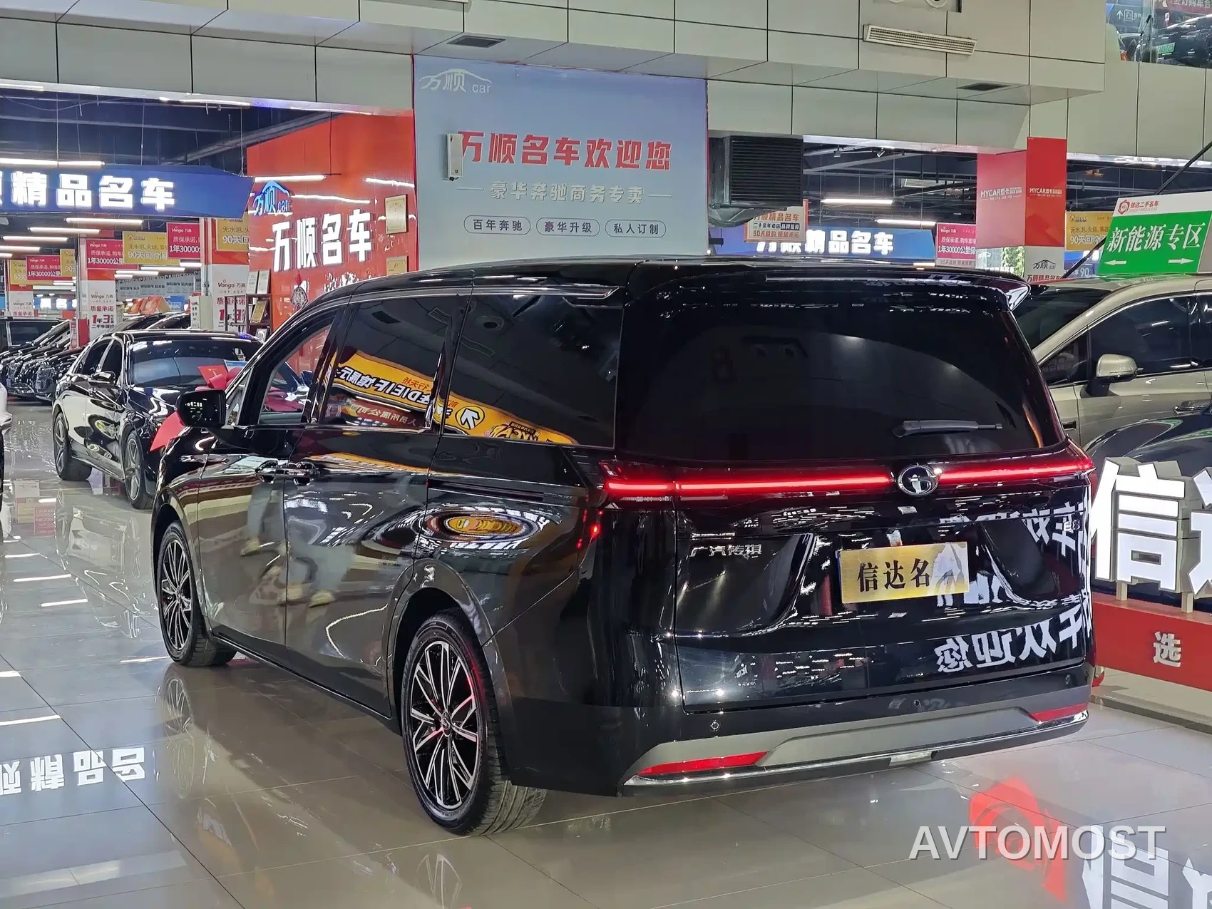 GAC Trumpchi E8 2024 Glory Series 2.0L Glory Edition — фото 13