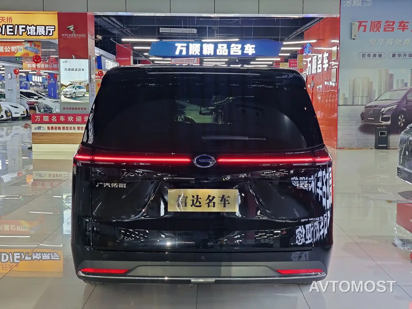 GAC Trumpchi E8 2024 Glory Series 2.0L Glory Edition — фото 14