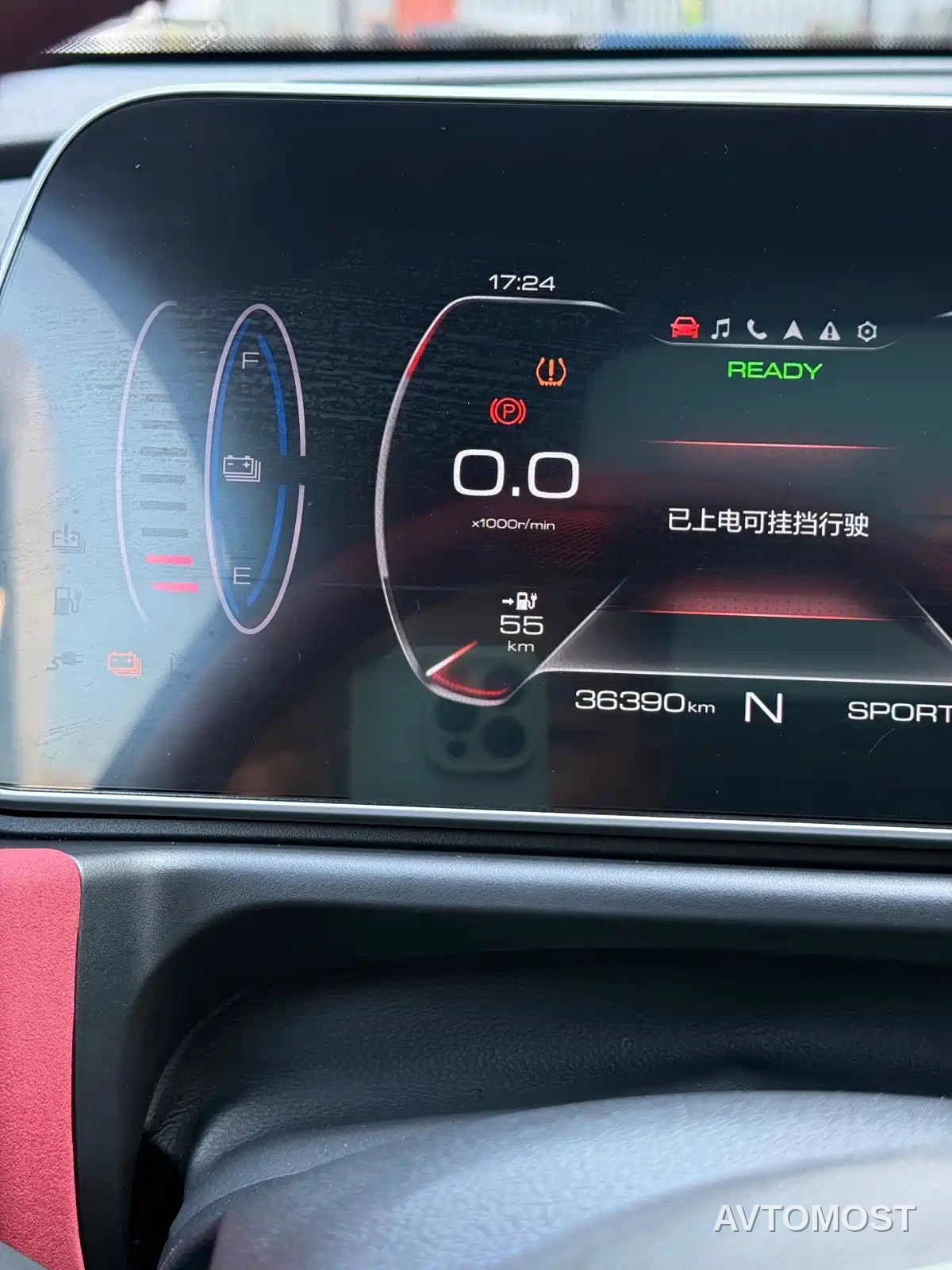 Ora Good Cat GT 2022 Mulan Edition 480km Long Range — фото 12