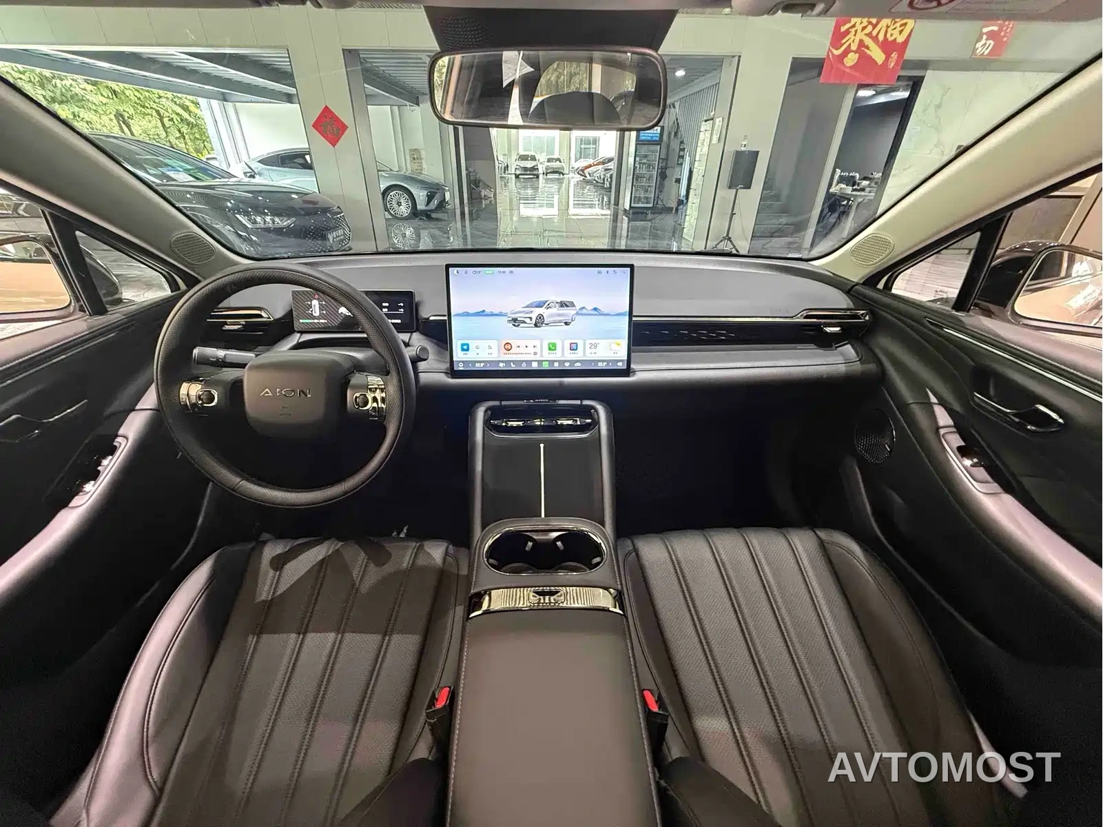 AION RT 2026 Model 520 Zhihao Edition — фото 16