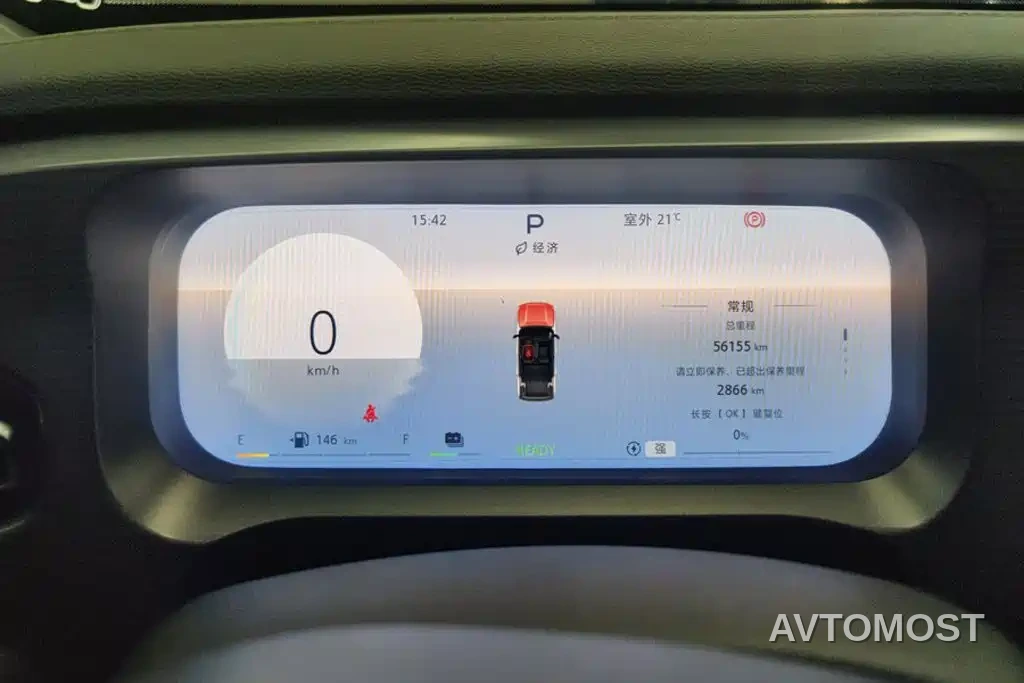 BAIC ORV Beijing Off-Road BJ30 2024 1.5T Magic Core Electric Drive Advanced Edition — фото 12