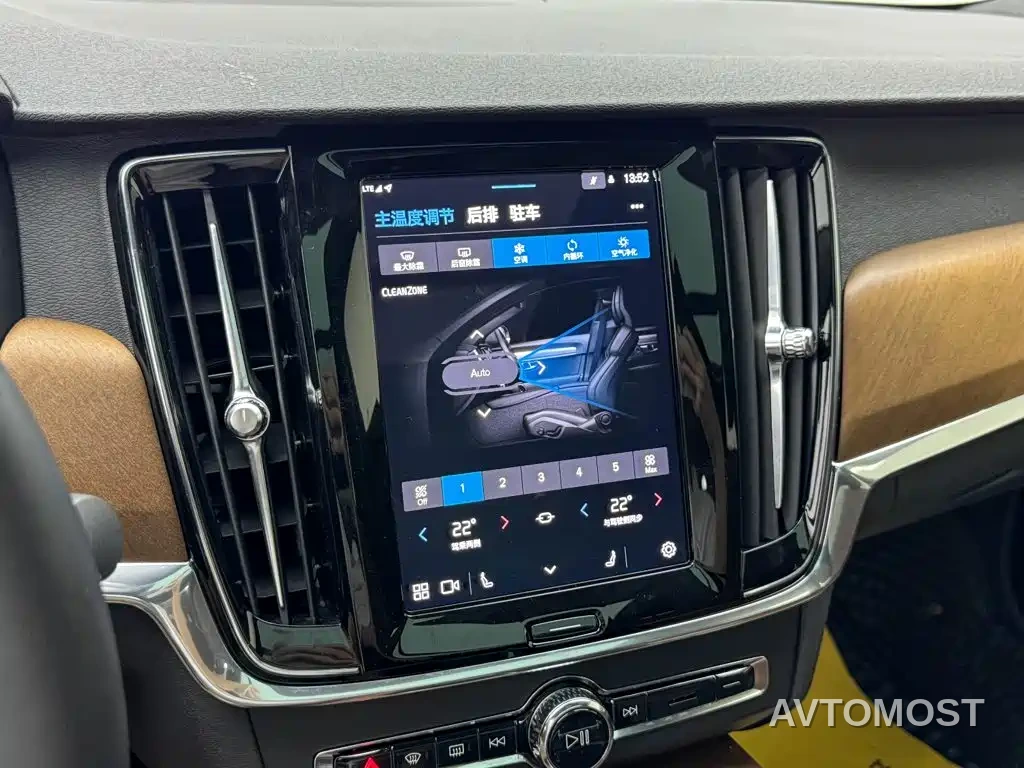 Volvo S90 Plug-in Hybrid 2022 T8 Recharge Plug-in Hybrid Momentum Luxury Edition — фото 18