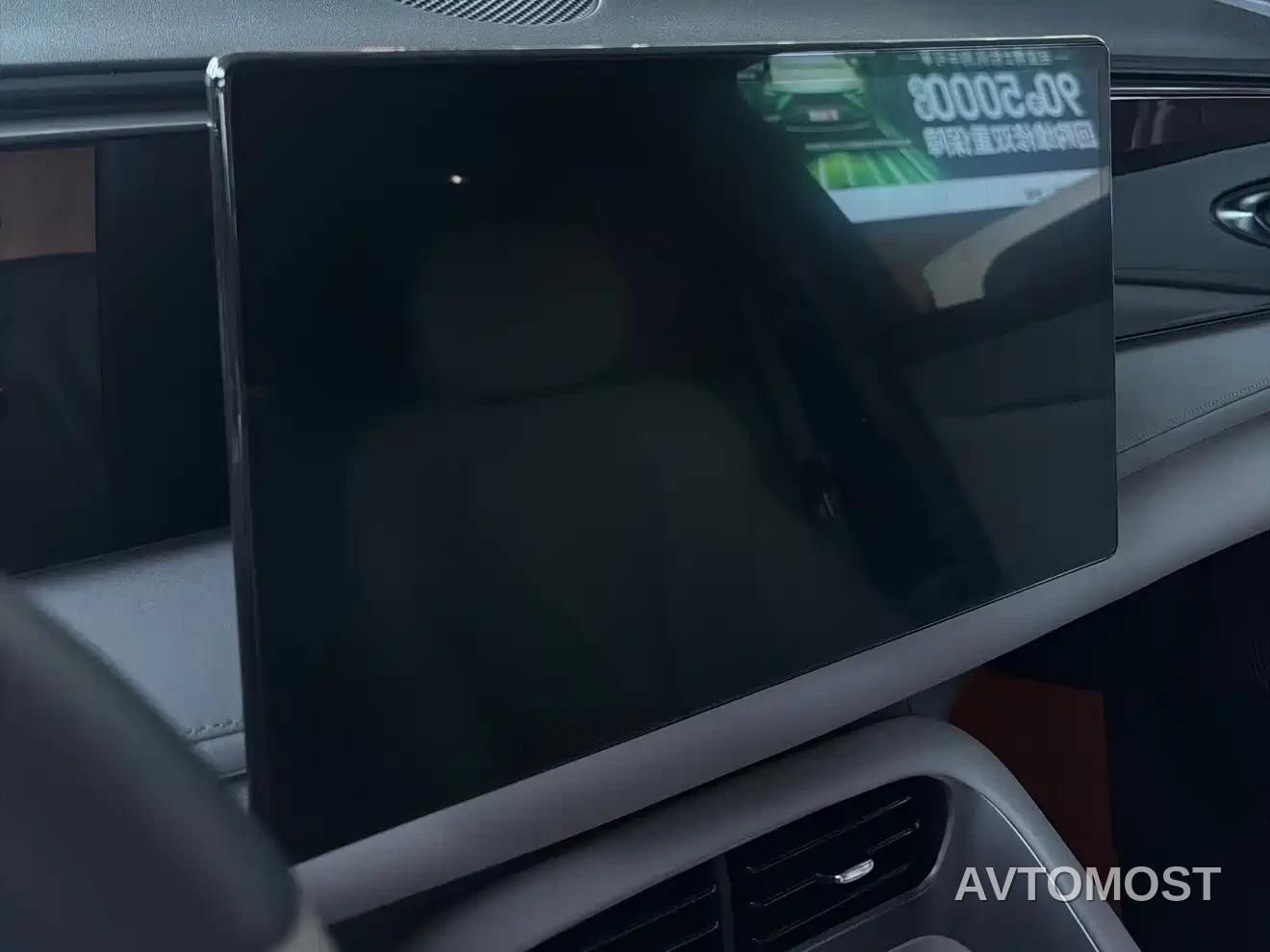 BYD Sealion 06 New Energy 2025 DM-i 170 Pilot Pro Edition — фото 22