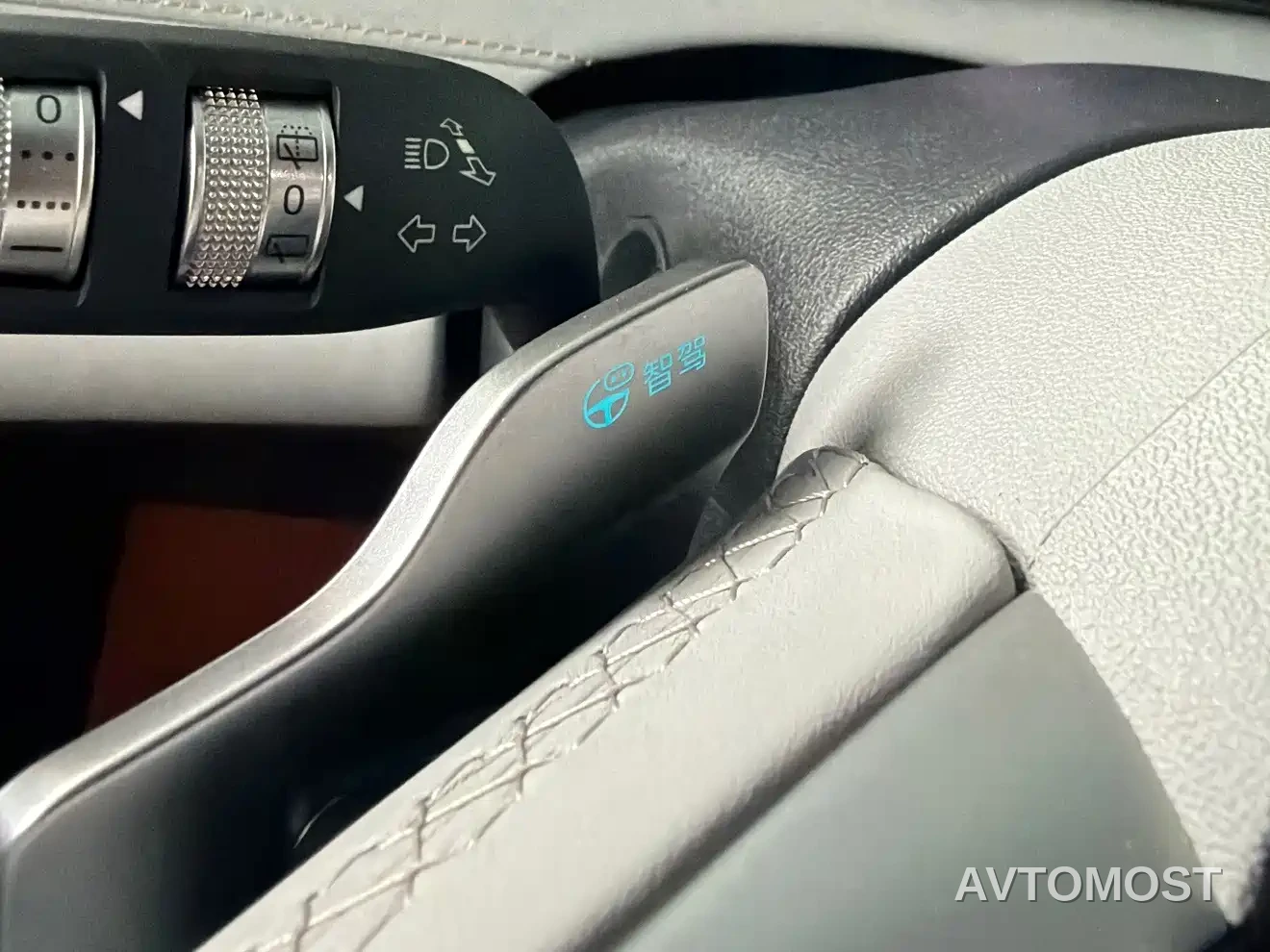 BYD Sealion 06 New Energy 2025 DM-i 170 Pilot Pro Edition — фото 23