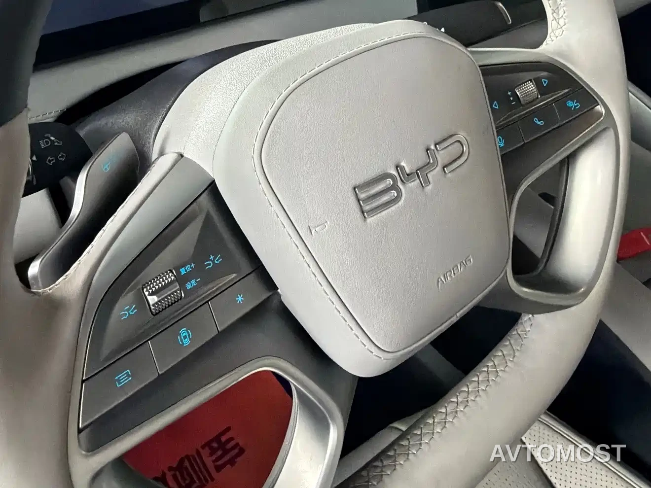 BYD Sealion 06 New Energy 2025 DM-i 170 Pilot Pro Edition — фото 31