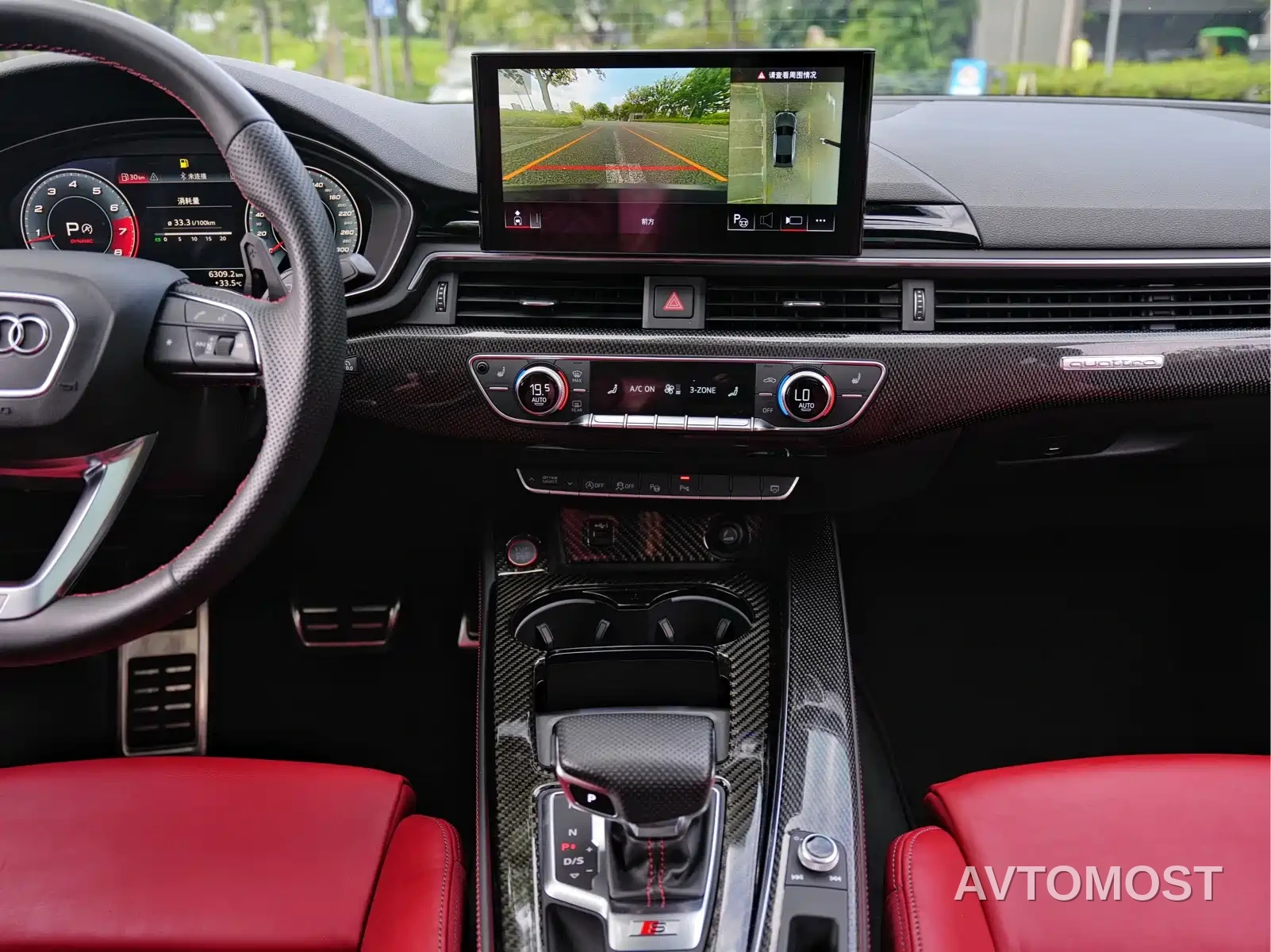 Audi S5 2023 S5 3.0T Coupe — фото 12