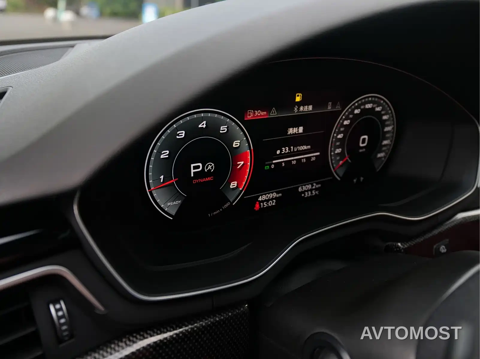 Audi S5 2023 S5 3.0T Coupe — фото 13