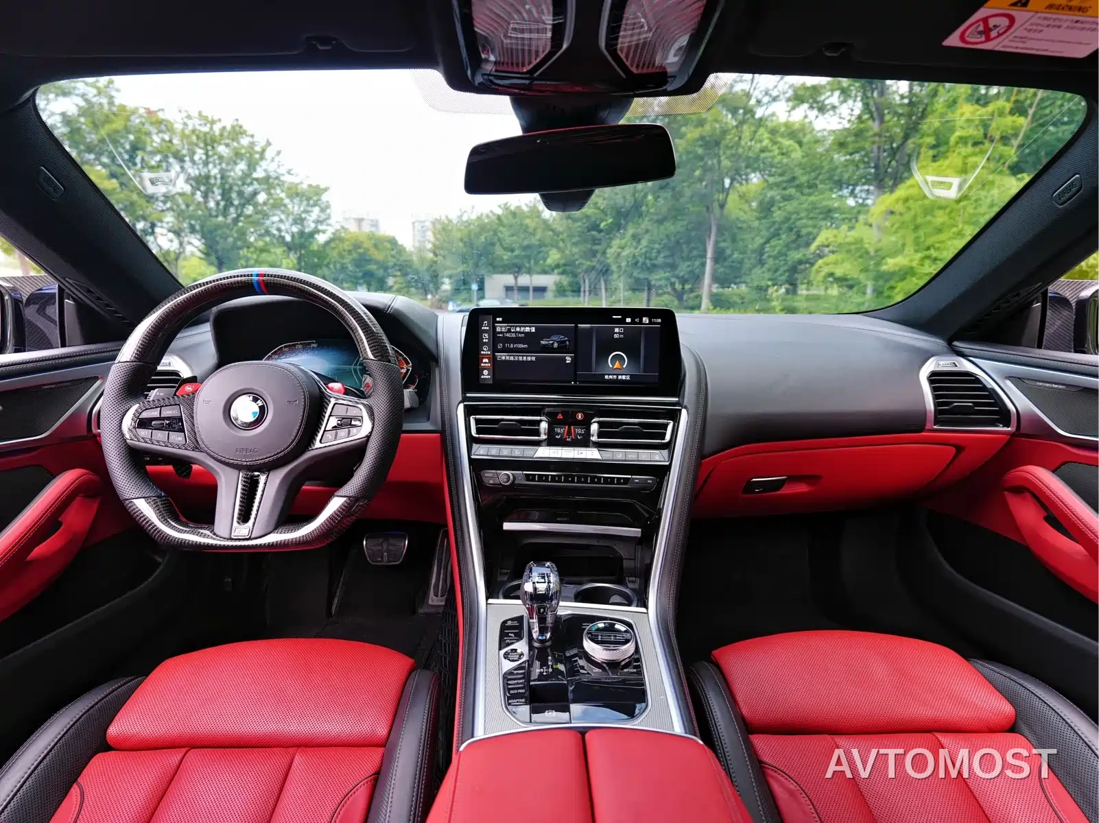 BMW 8 Series 2022 840i Coupe M Sport Package — фото 9