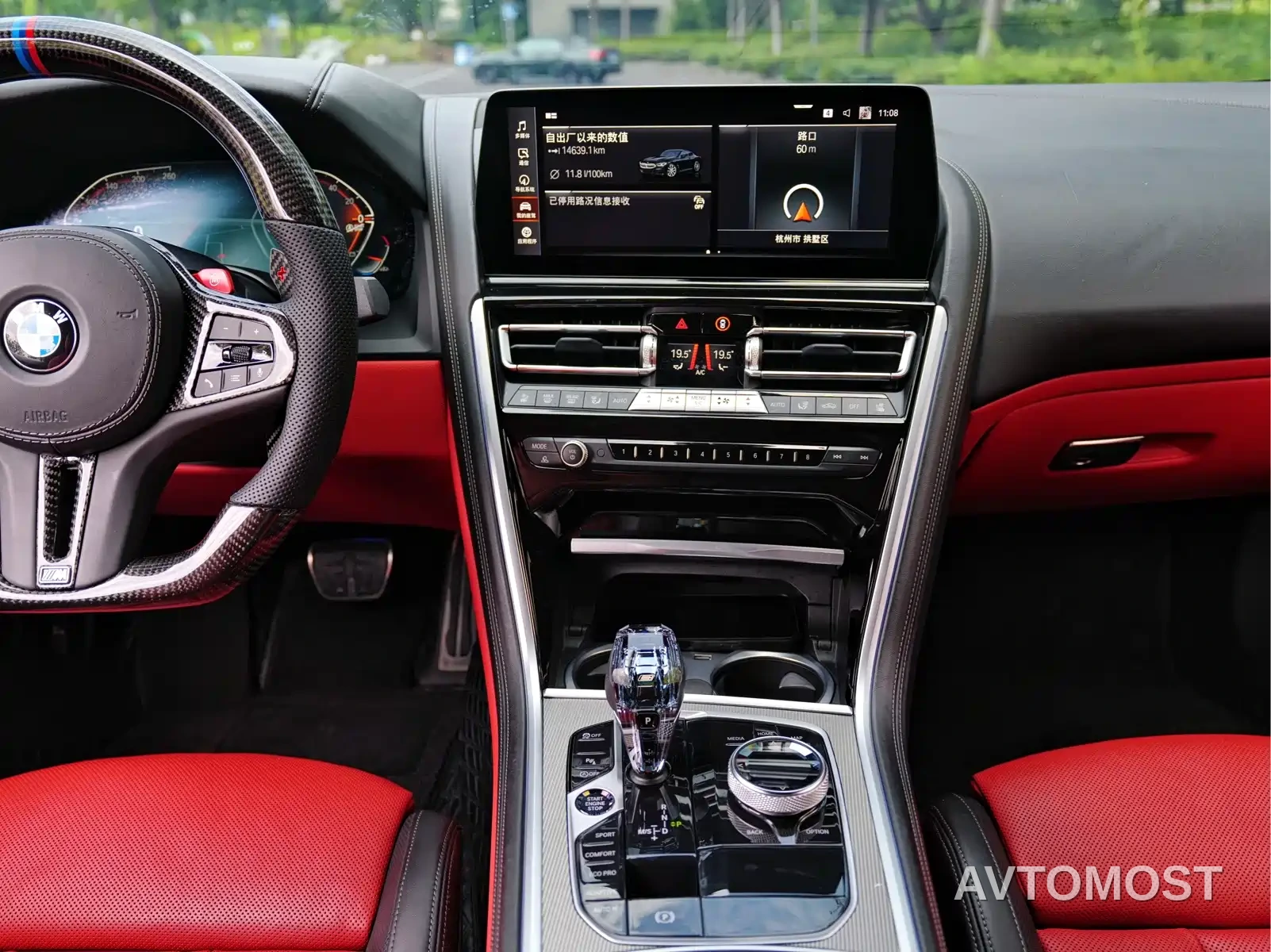 BMW 8 Series 2022 840i Coupe M Sport Package — фото 12