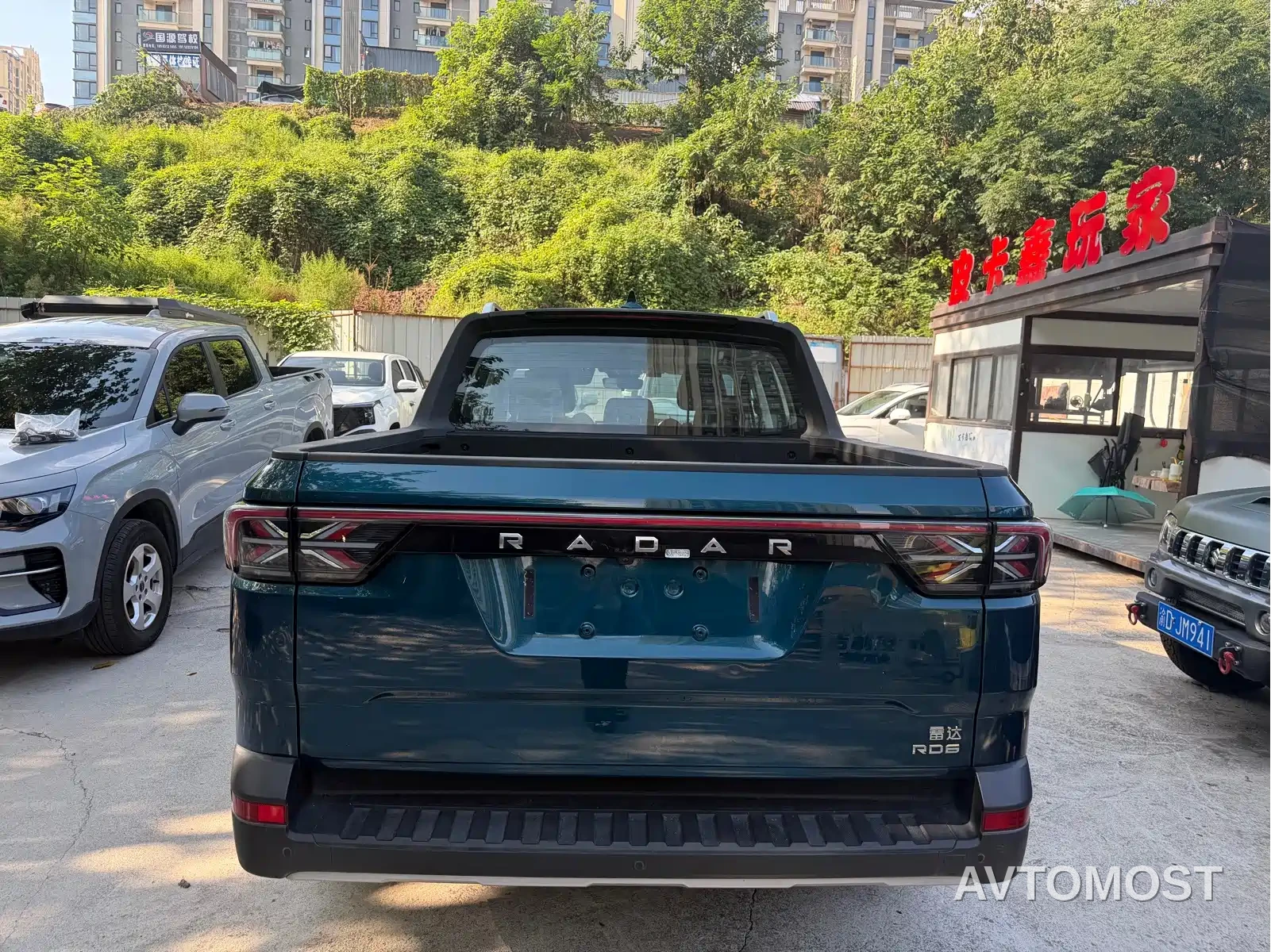 Geely Radar Horizon 2023 550km Enjoyment Edition — фото 5