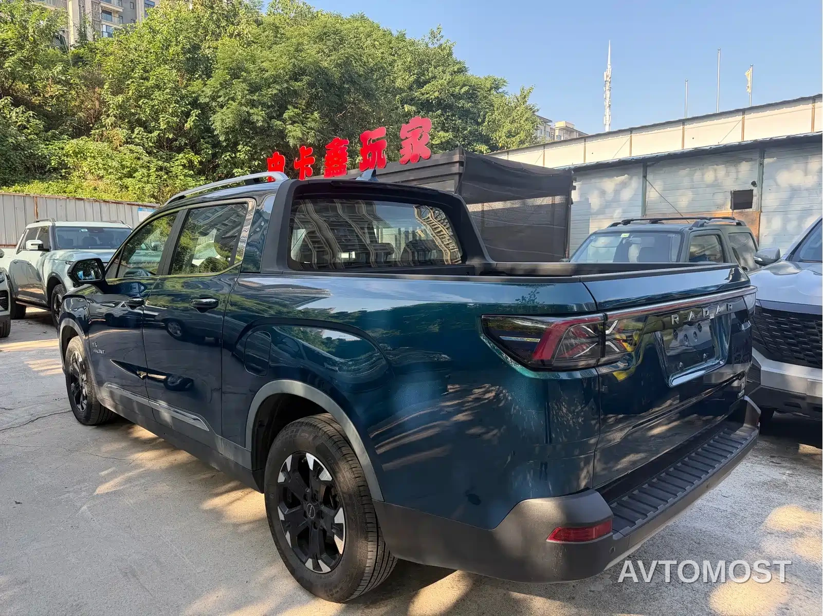 Geely Radar Horizon 2023 550km Enjoyment Edition — фото 6