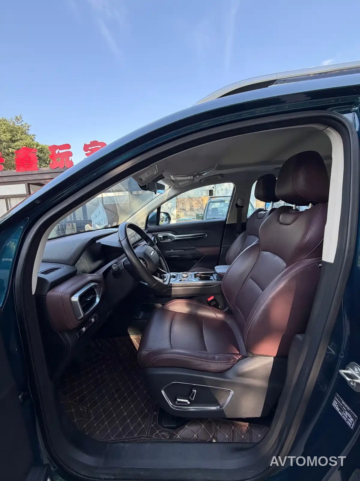 Geely Radar Horizon 2023 550km Enjoyment Edition — фото 7