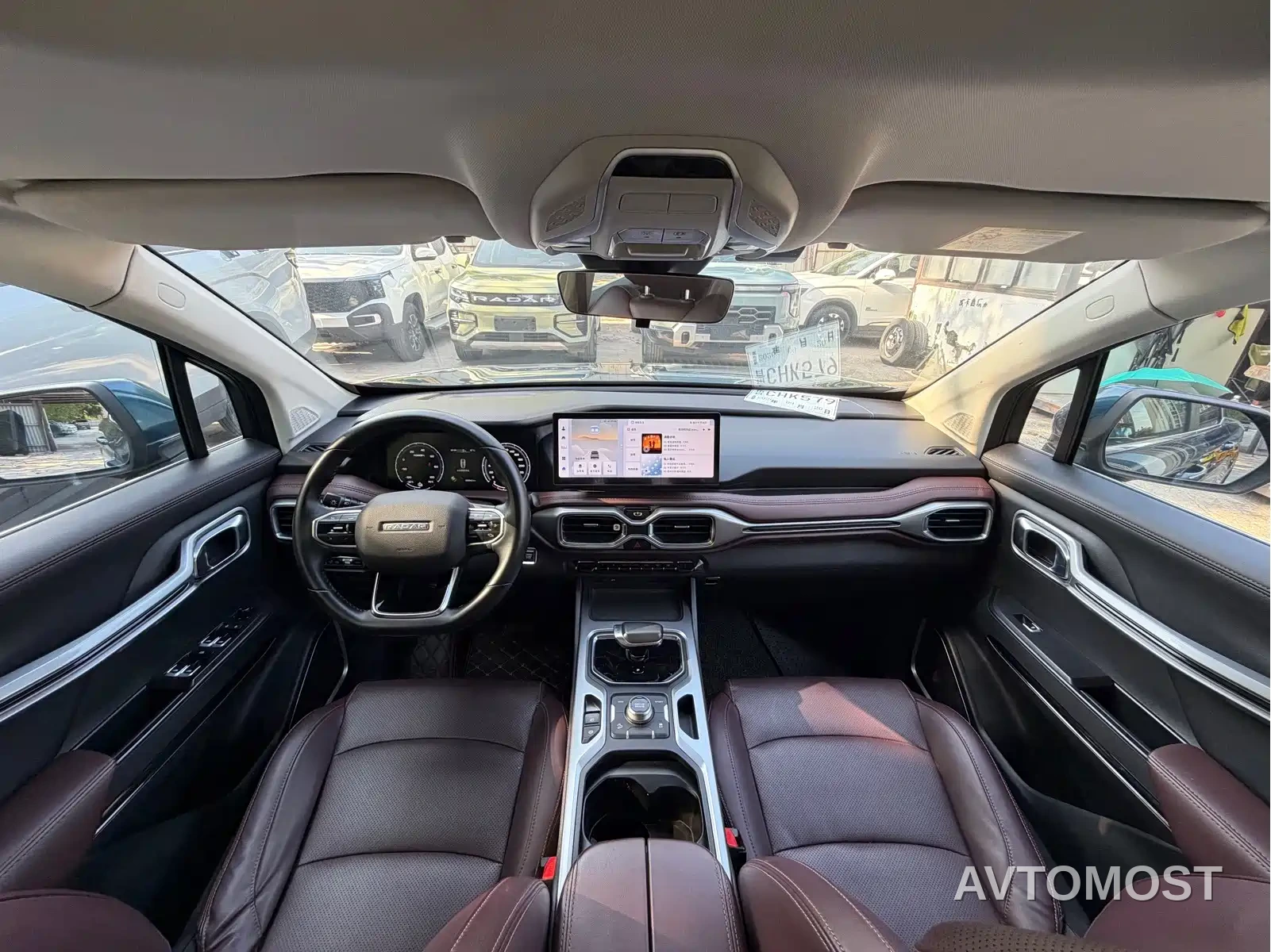 Geely Radar Horizon 2023 550km Enjoyment Edition — фото 9