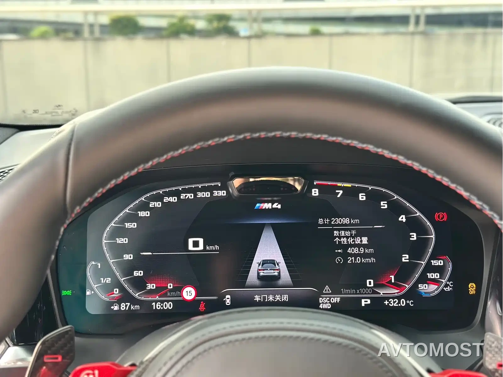 BMW M4 2022 M4 Coupe M xDrive Thunder Edition — фото 18