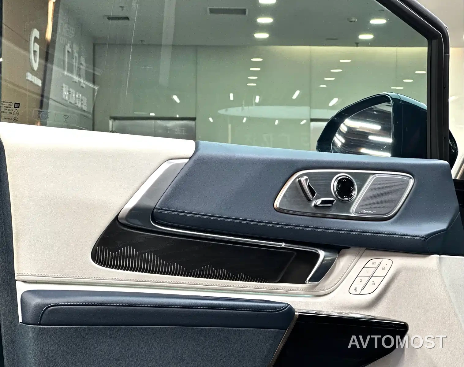 Buick Century 2023 2.0T 4-Seat Private Edition — фото 5